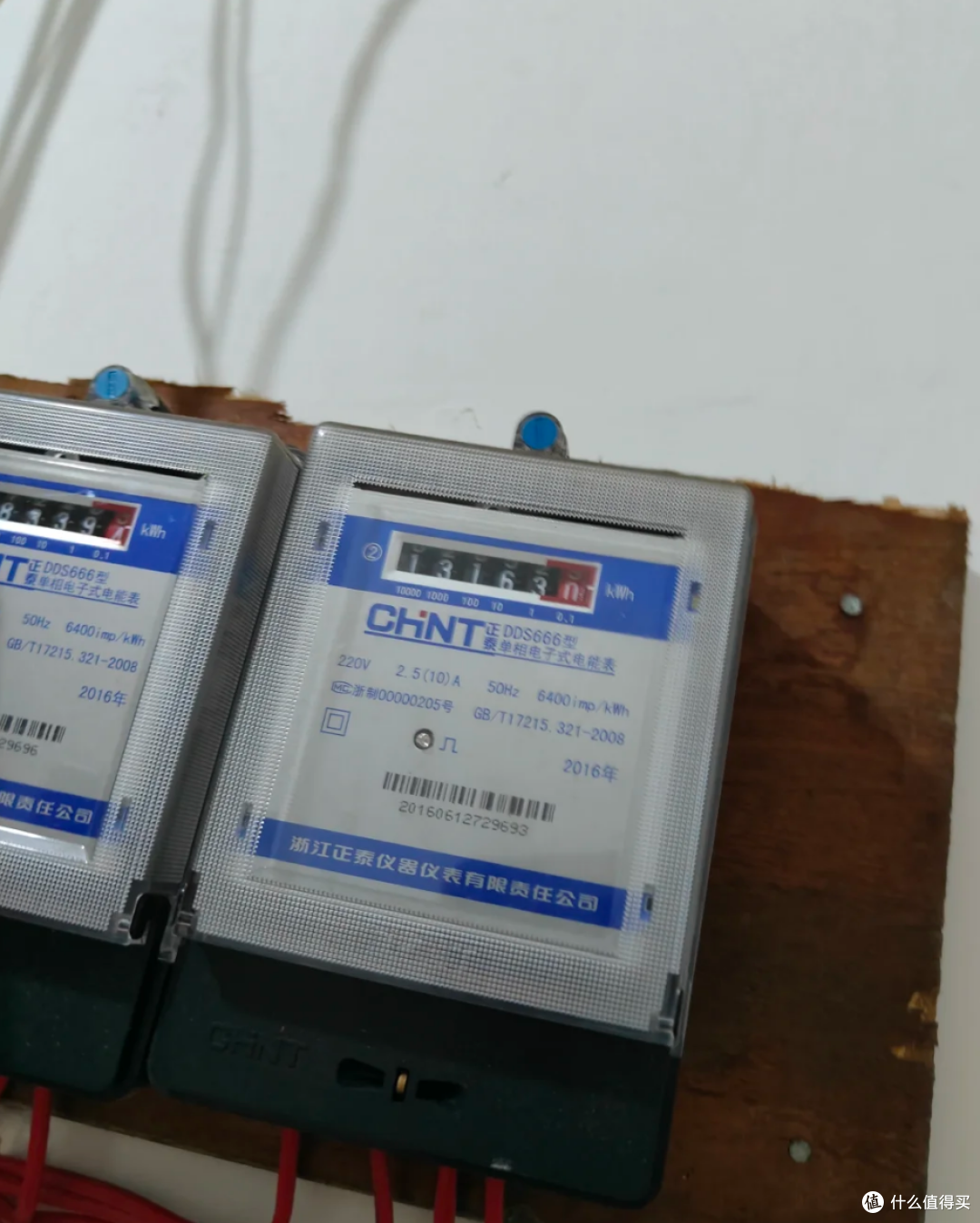 电表“疯狂转”，电费高到不行？教你1招，轻松找到“猫腻”！_电气开关_什么值得买