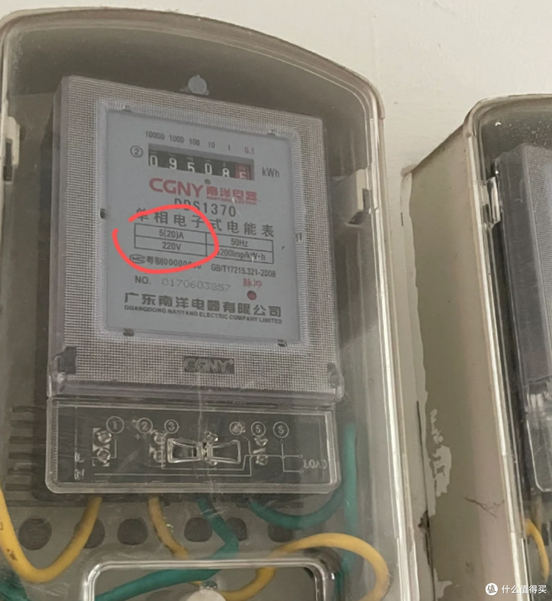 电表“疯狂转”，电费高到不行？教你1招，轻松找到“猫腻”！