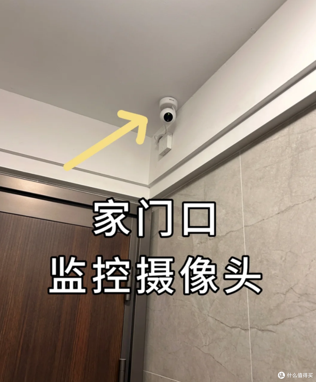 为何家里最好“别装监控”?里面暗藏的风险,大部分人都不懂!
