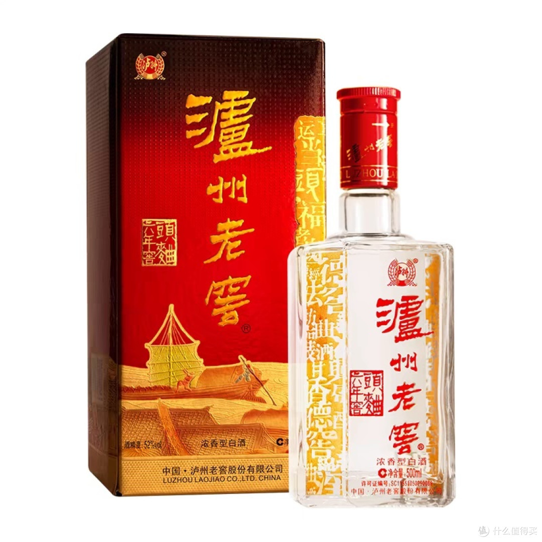 200元左右公认经典口粮酒推荐