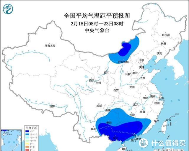 冷回“三九”？新一轮雨雪来袭，要冷到啥时？农谚怎么说