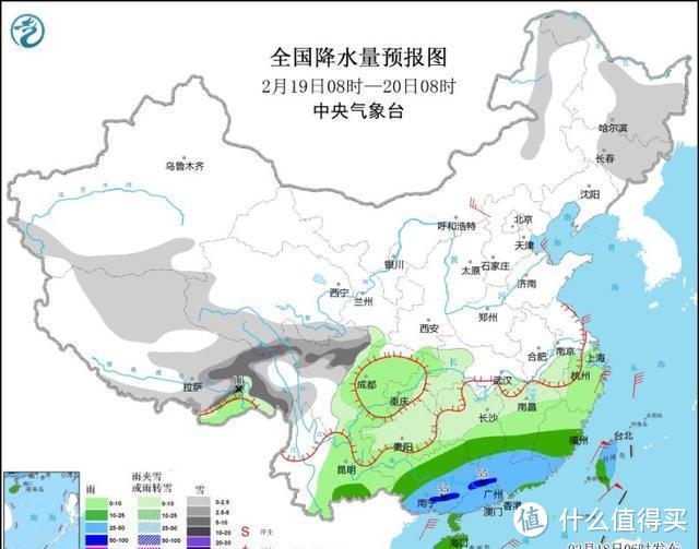 冷回“三九”？新一轮雨雪来袭，要冷到啥时？农谚怎么说