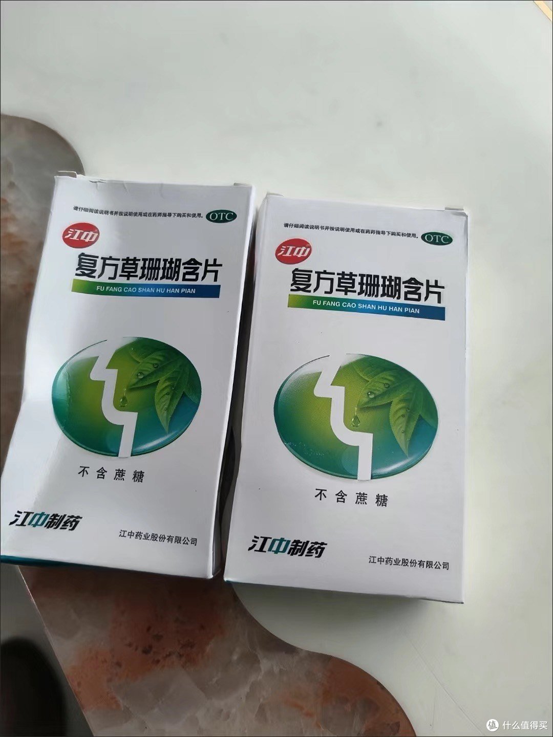 江中复方草珊瑚含片嗓子发炎需要它