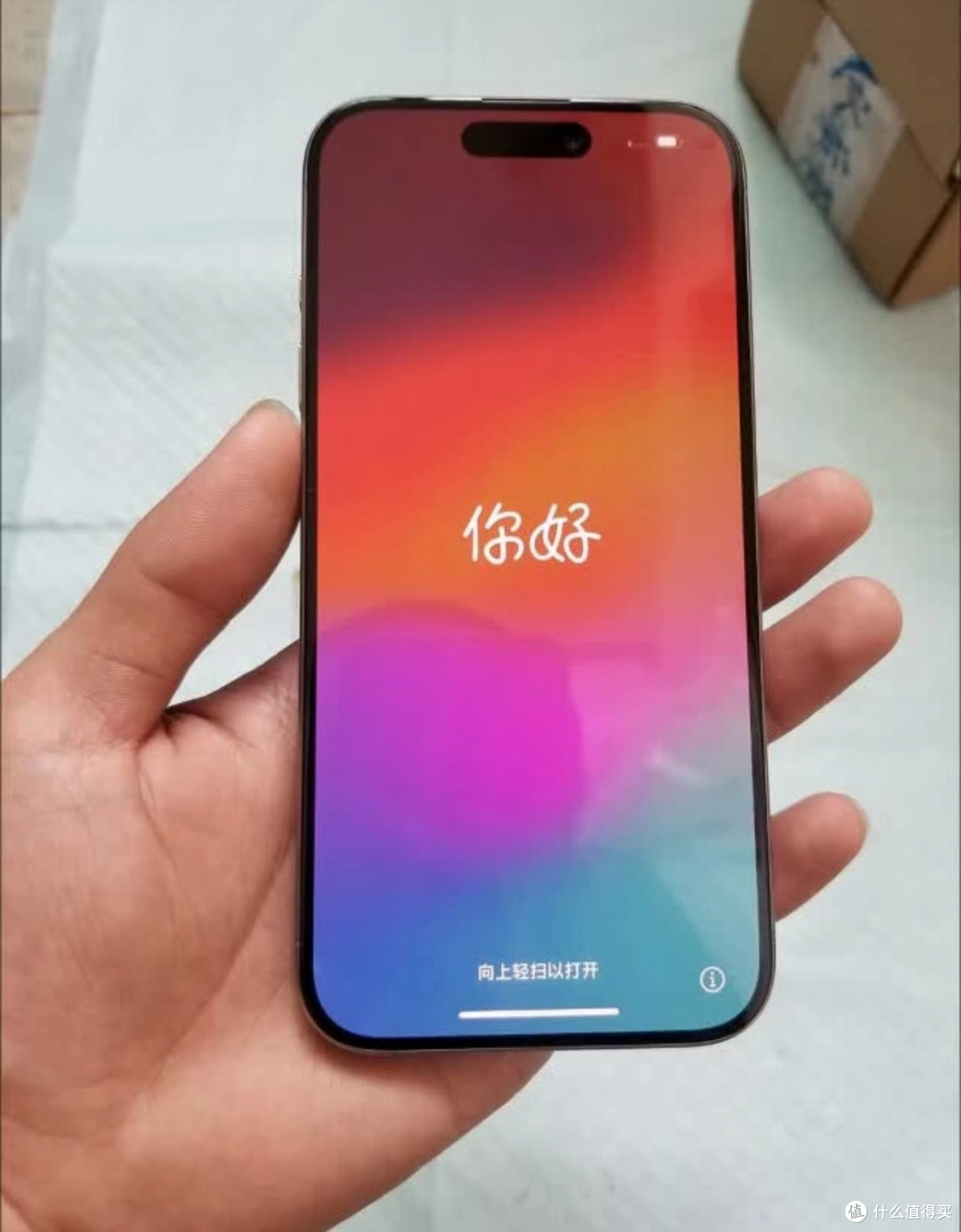 《从苹果 14 Pro 到 15 Pro:一场精彩的升级之旅》