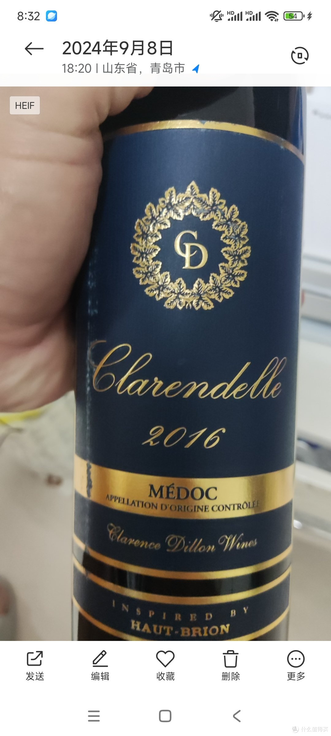 天气转凉回归红酒-侯伯王克兰朵梅多克干红