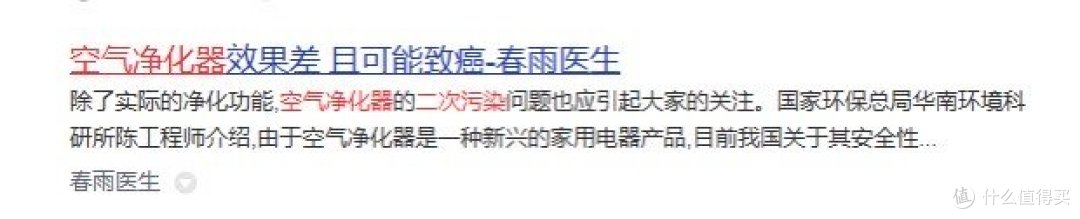 排名前十的空气净化器品牌：十大实力派机型集结！