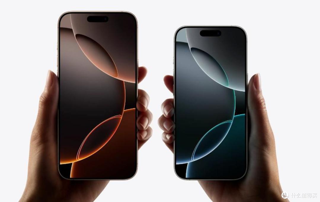 iPhone 16发布会：苹果的“小年”来了？
