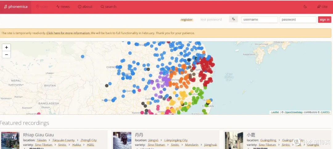 22个好玩有趣的网站,快乐摸鱼一整天!