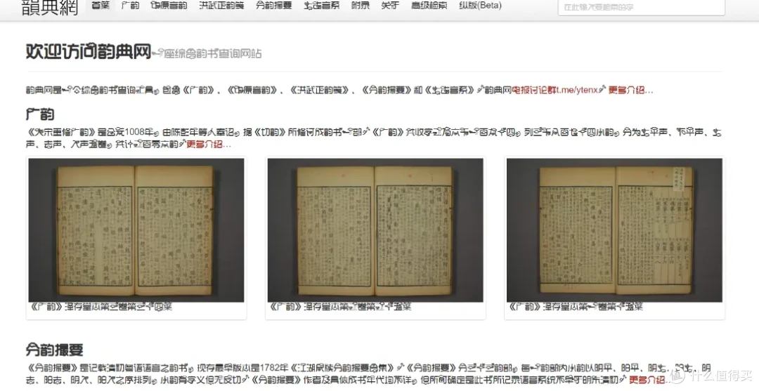 22个好玩有趣的网站,快乐摸鱼一整天!