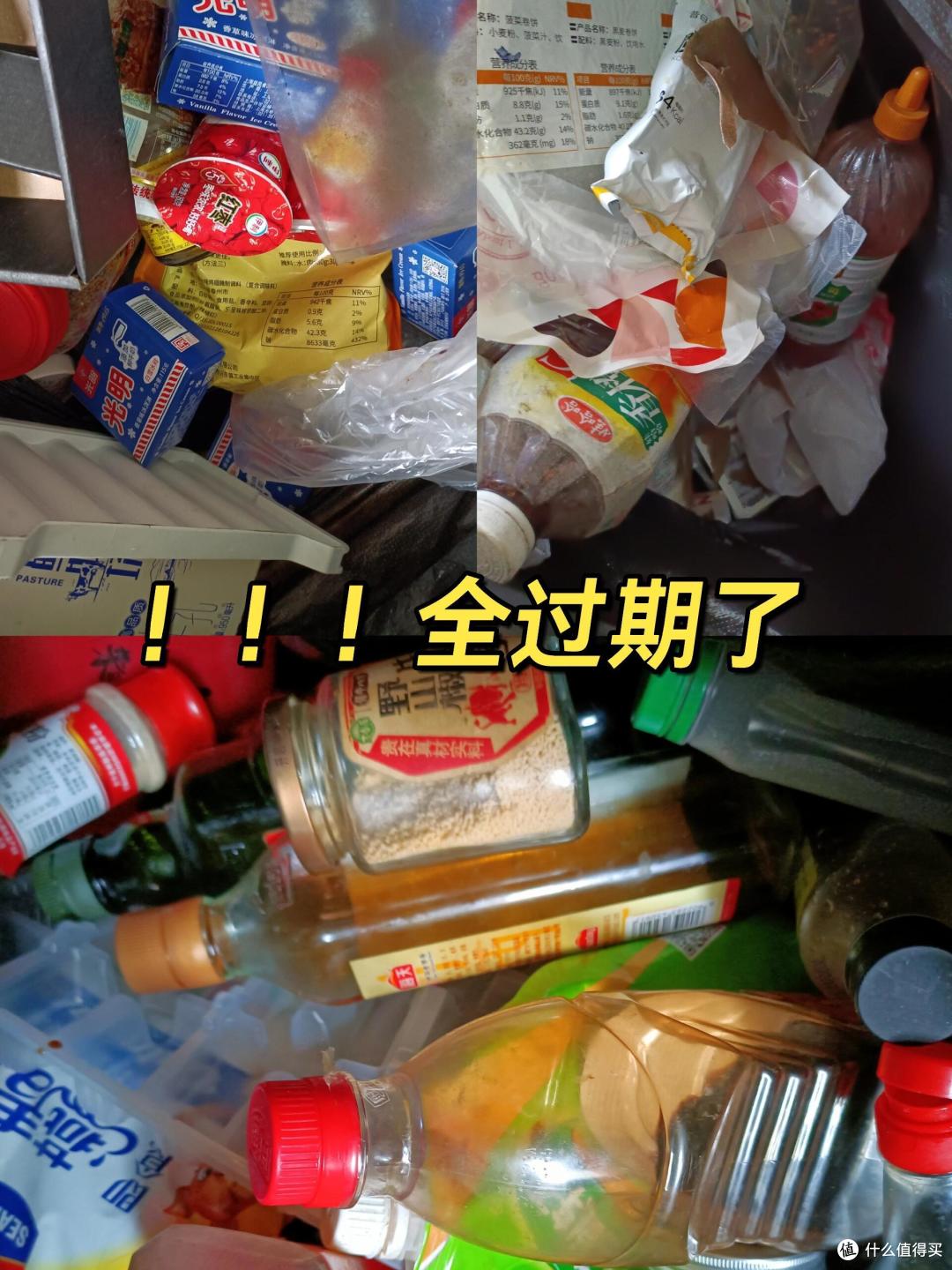 家里这10样“东西”, 建议尽快扔掉!绝不是迷信!