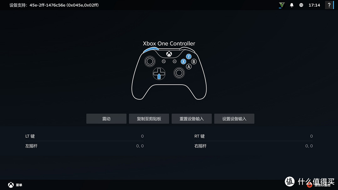 PC端畅玩黑神话悟空的最佳拍档--雷蛇幻影战狼V3 PC/XBOX手柄