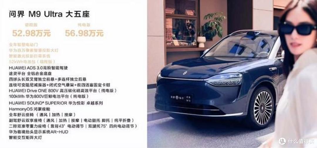 华为发布会:豹击科技新高度,开启非凡新征程!