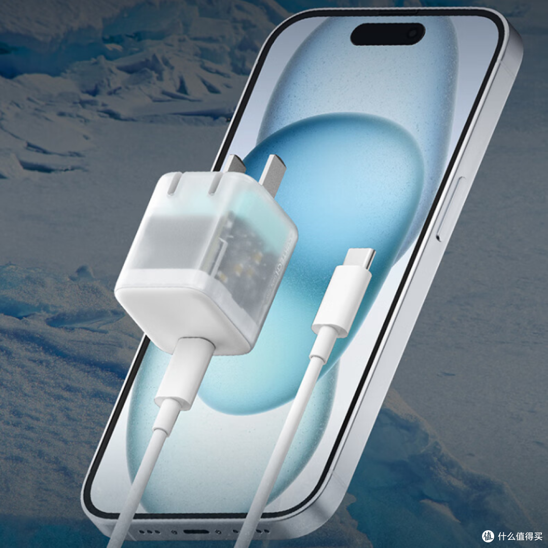 iPhone16充电器选购指南，多种款式供你选择