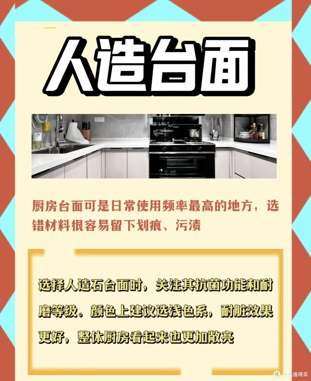 厨房实用好物🍚帮你轻松击败烹饪挑战
