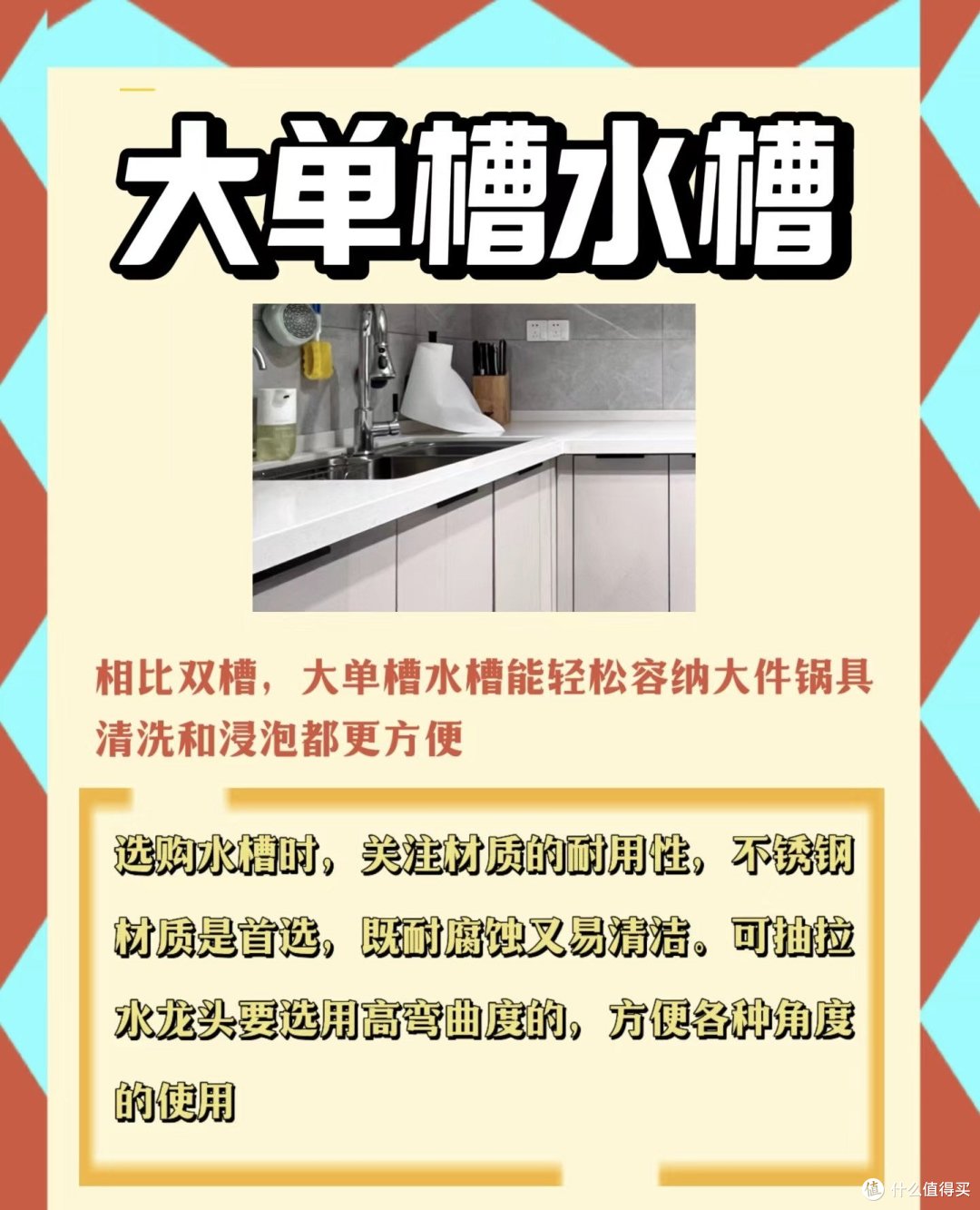 厨房实用好物🍚帮你轻松击败烹饪挑战