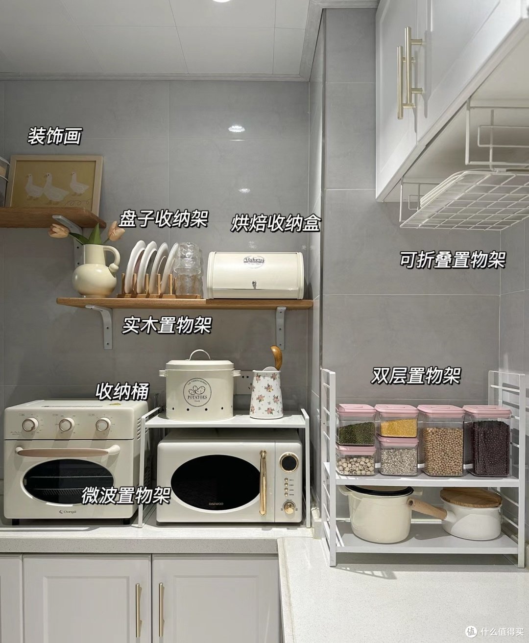 听我一句劝，厨房这样装美观实用