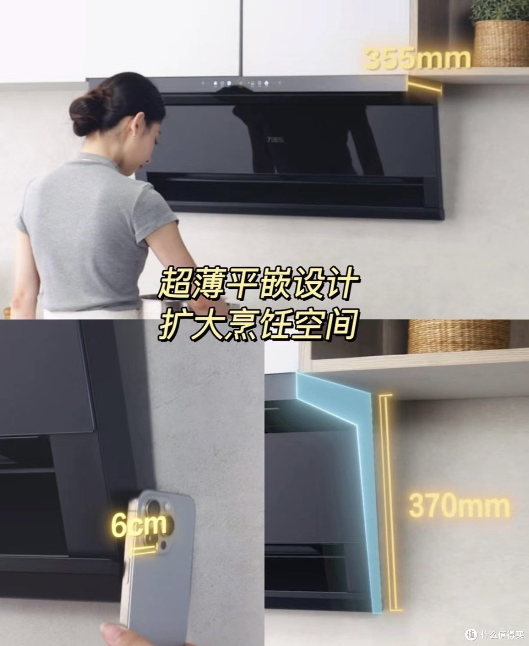 听我一句劝，厨房这样装美观实用