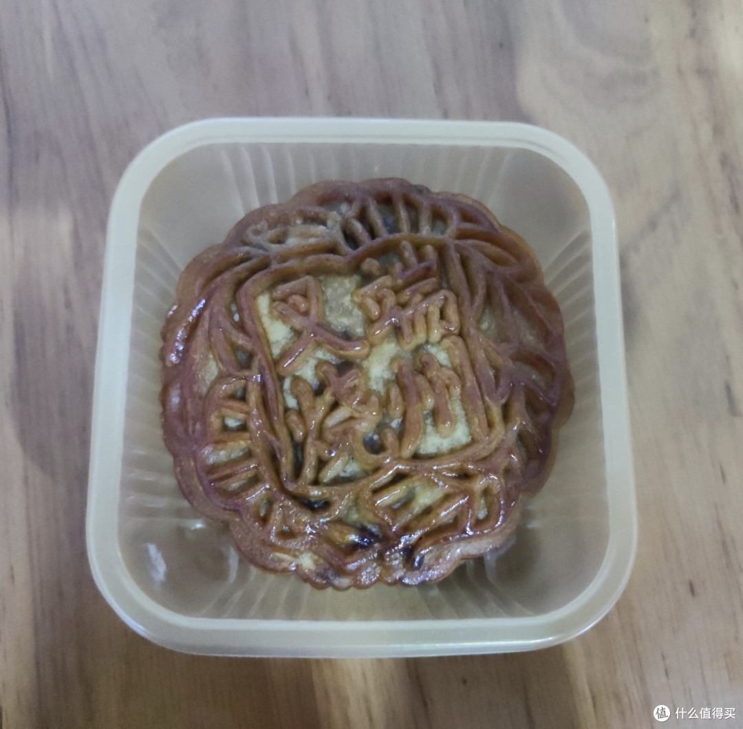 端州叉烧