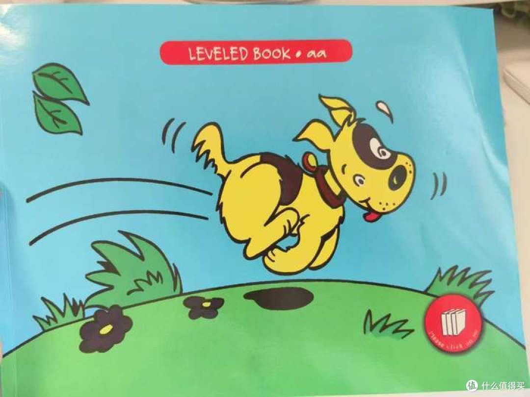 孩子上小学,单词记不住,听说能力弱,如何有效帮她提升英语学习?