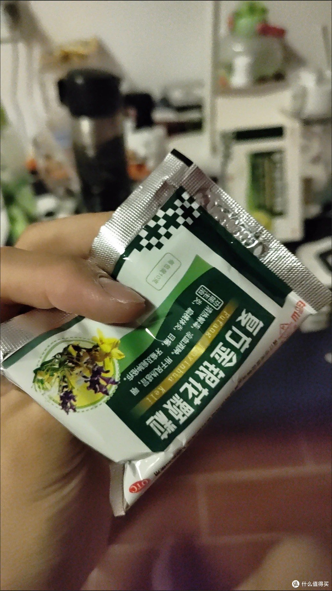 白云山复方金银花颗粒