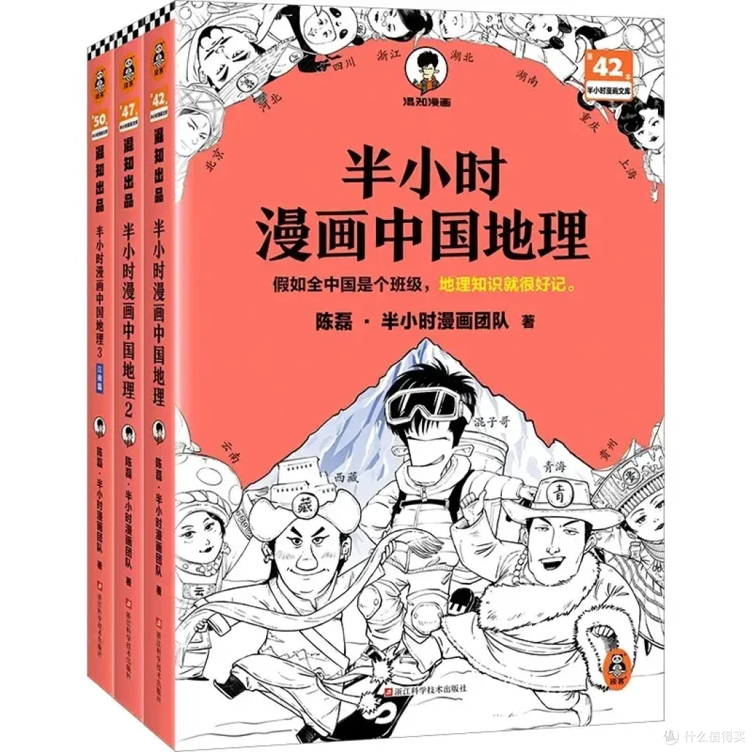 小时候品不了的“细糠”,现在被捧成国产神作了?