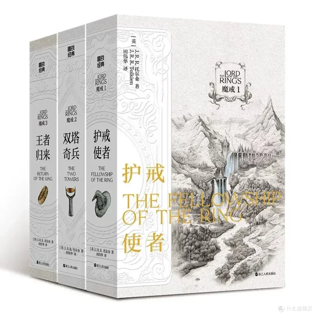 小时候品不了的“细糠”,现在被捧成国产神作了?
