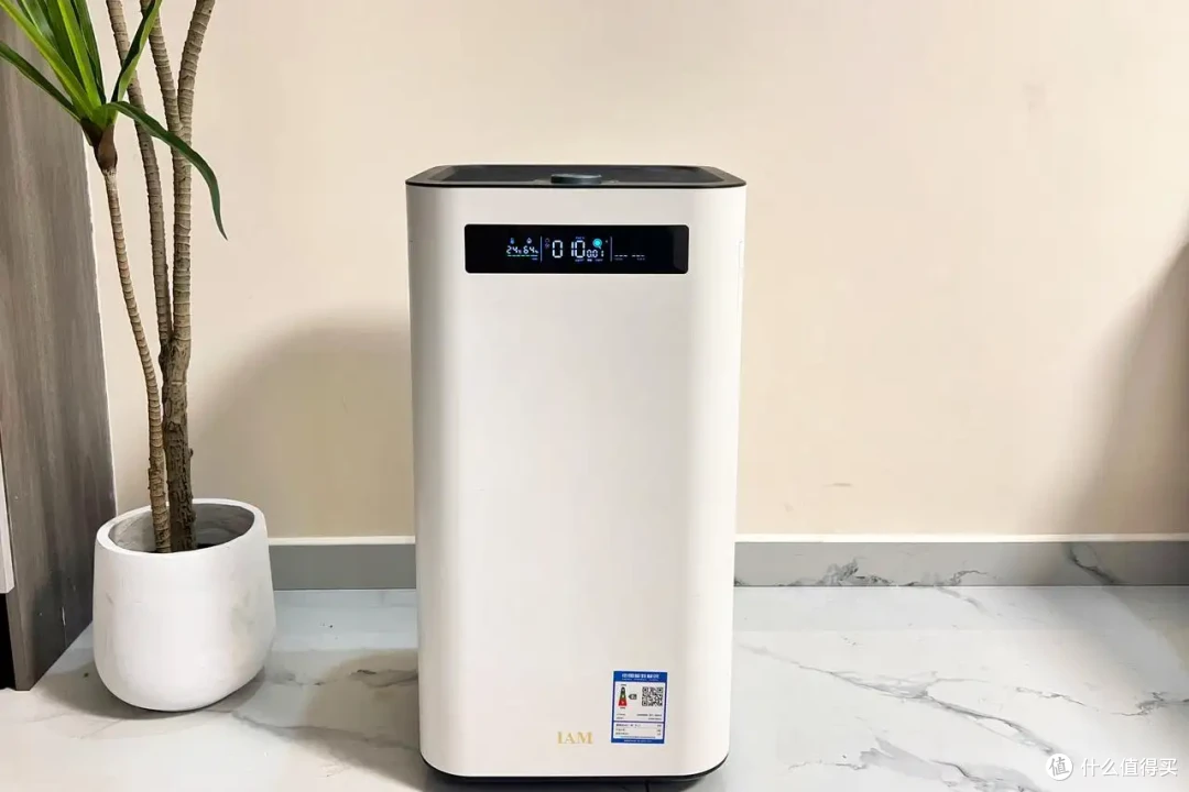 新房入住,我推荐这几款性价比空气净化器!(内含IAM、352、小米、戴森四款不同价位空气净化器推荐)
