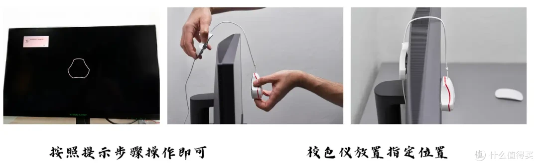 显示器带出厂校色,以后还要定期校色吗?