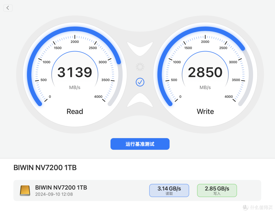 为性能越级,为Ai提速!佰维NV7200堪称是比金士顿NV3更物美价廉的选择!