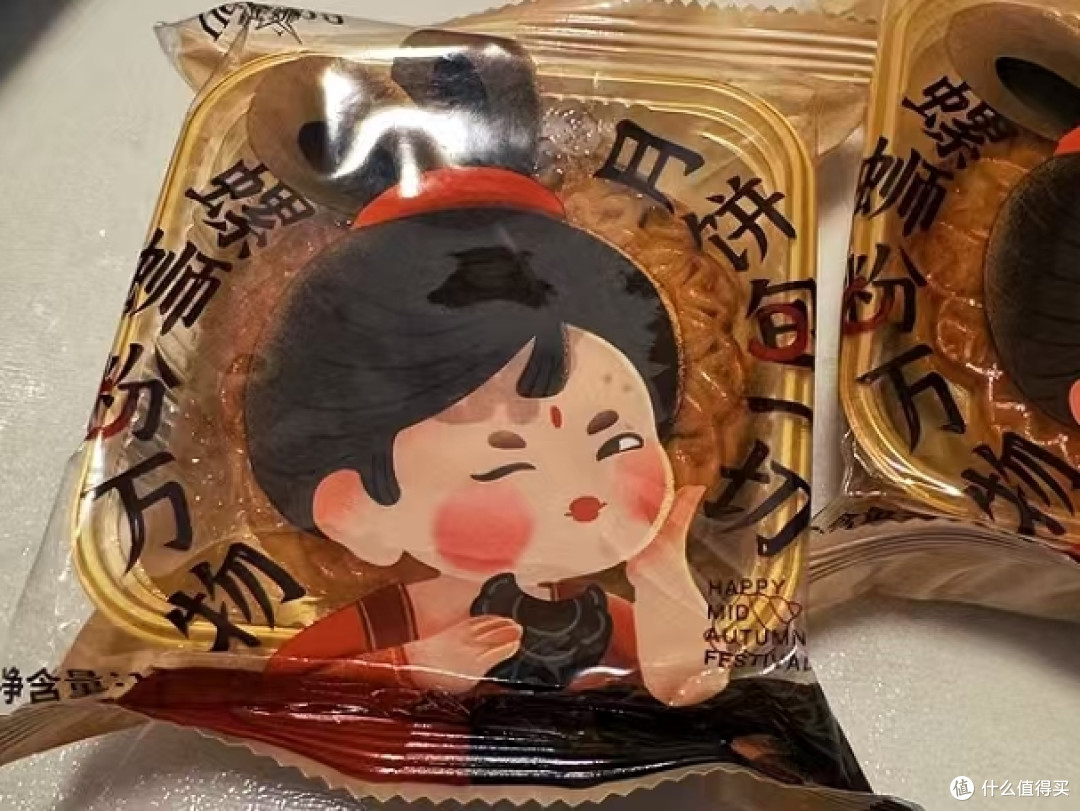 咱广西“特产”：螺蛳粉月饼