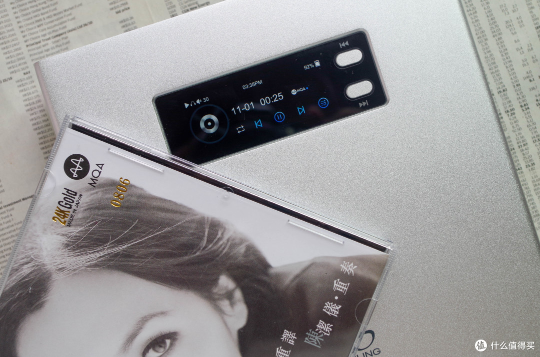 不只是完梦CD Walkman,聊山灵EC Mini CD播放器