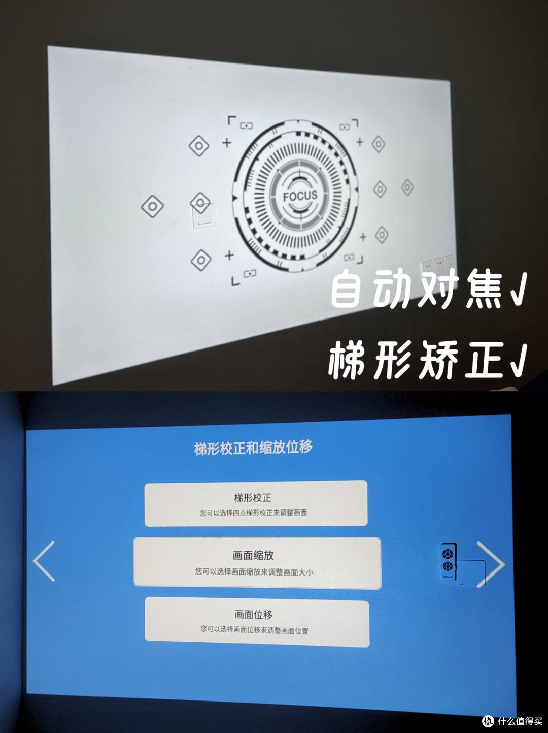 那年杏花微雨，你说你叫c1d投影仪