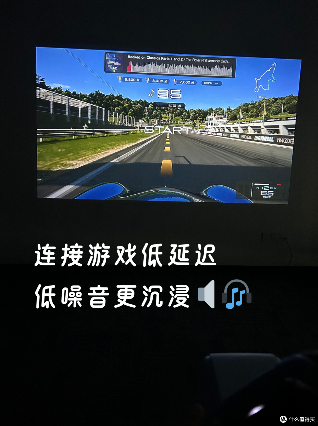 那年杏花微雨,你说你叫c1d投影仪