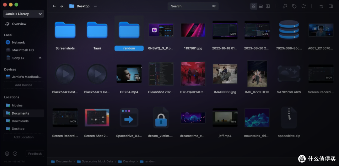 所有资源统一管理,极空间部署高颜值跨平台文件管理器『Spacedrive』
