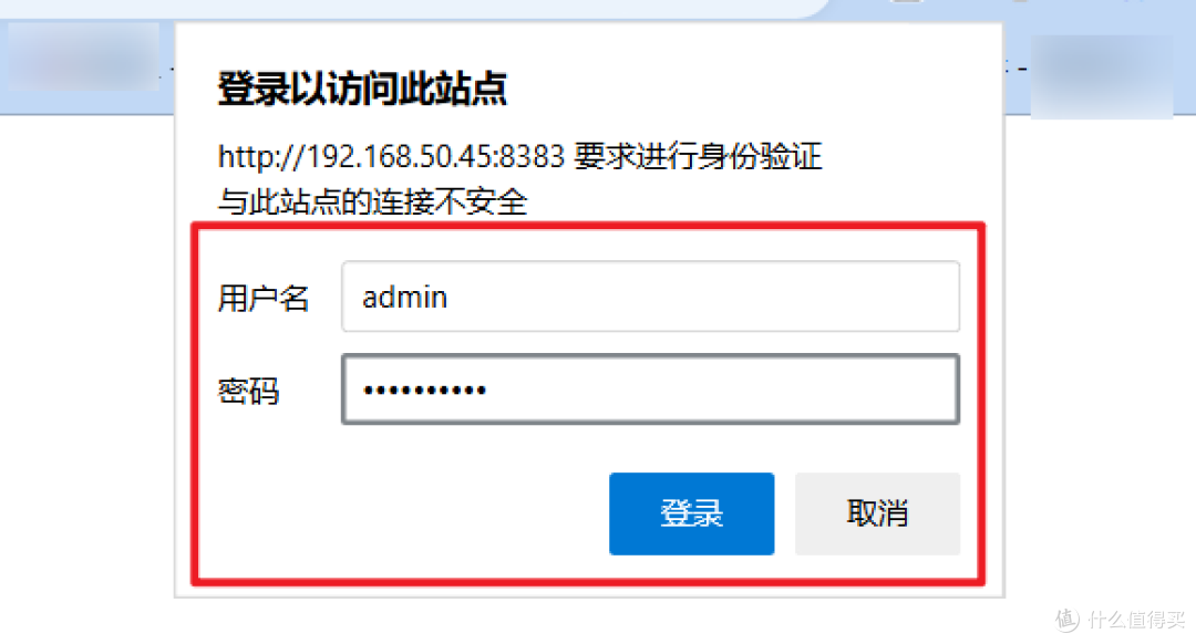 所有资源统一管理,极空间部署高颜值跨平台文件管理器『Spacedrive』