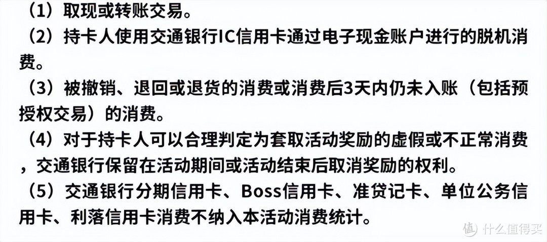 大行宝藏活动上线！超级大奖赚足眼球！