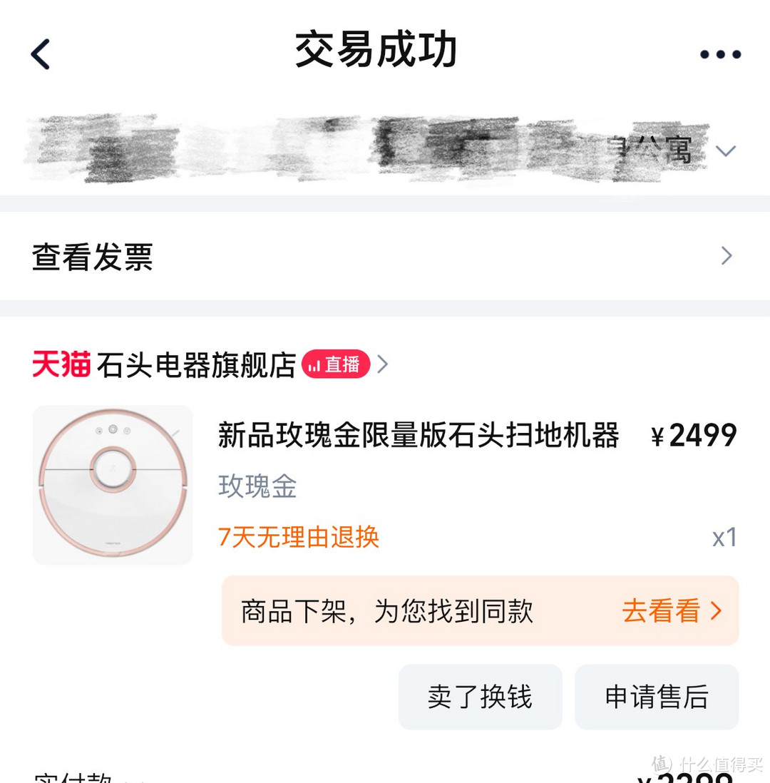 一文读懂石头洗衣机的所有黑科技，手把手教你如何选择石头洗衣机