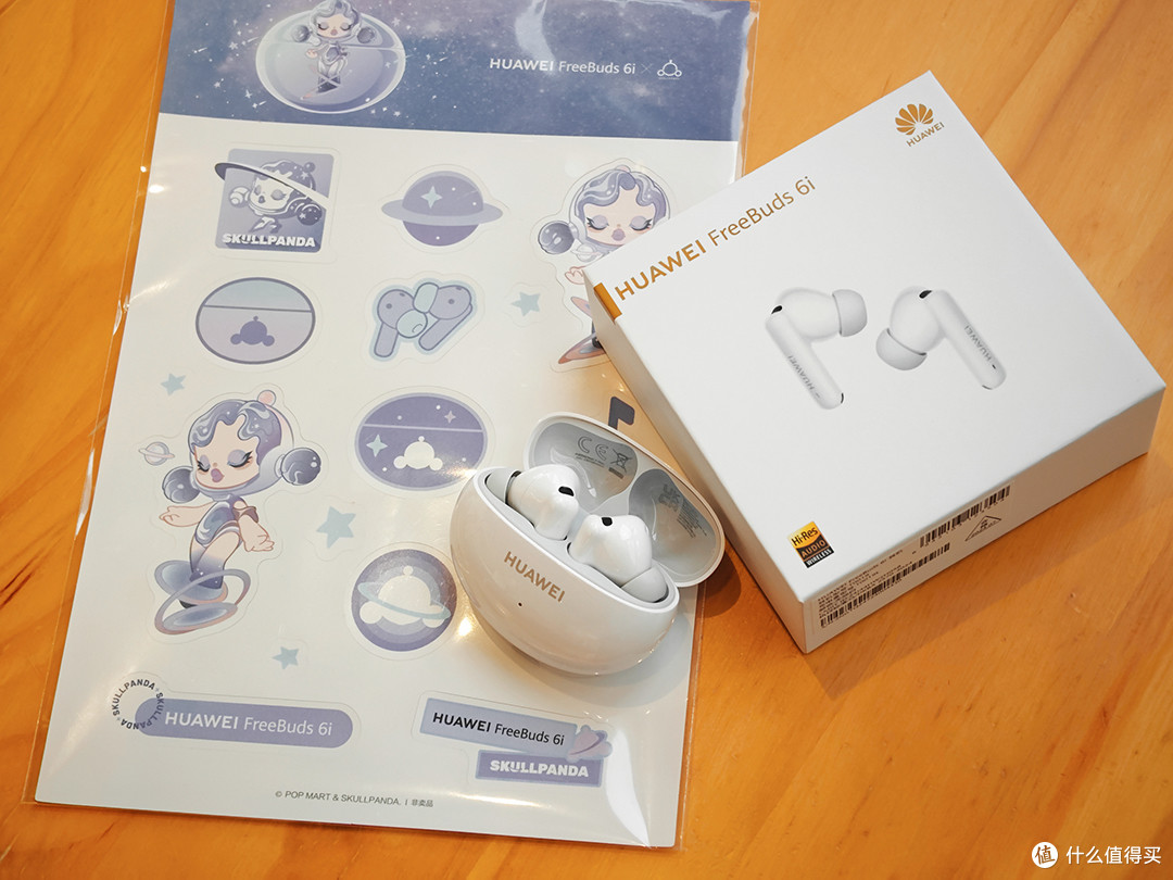 中端降噪小王子，华为FreeBuds 6i真无线耳机评测