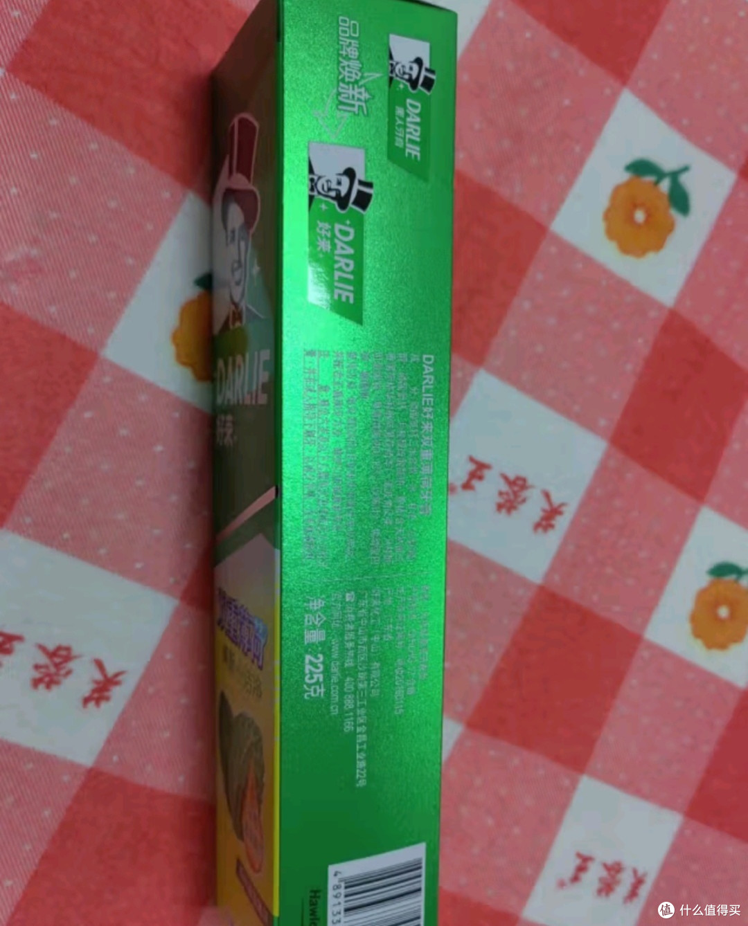 口气清新神器!黑人双重薄荷牙膏,让你笑口常开