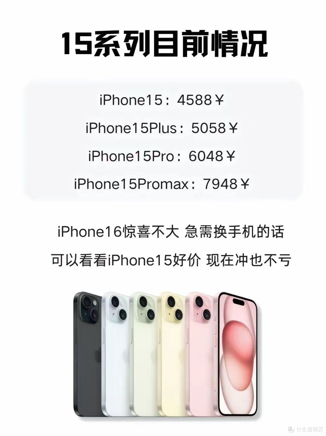 手机最新发布时间(手机发布时间表2021)