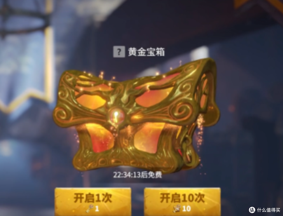 万龙觉醒宝物开启条件有哪些?万龙觉醒宝物开启条件说明