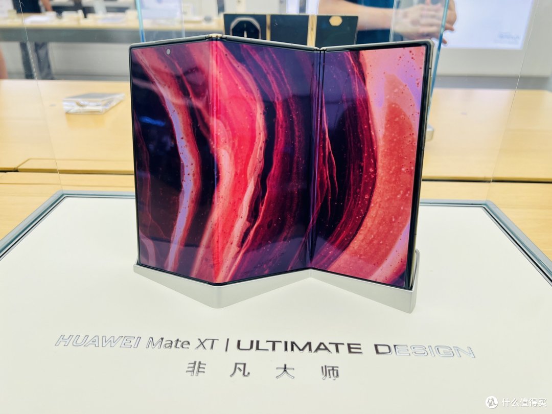 不是Mate XT非凡大师买不起,而是Mate60 Pro更具性价比,一口气竟买了仨!3798元到手,不要太香了😎