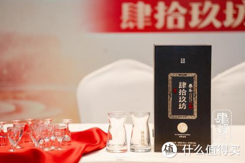 中秋、国庆送礼佳选:肆拾玖坊酱香好酒推荐