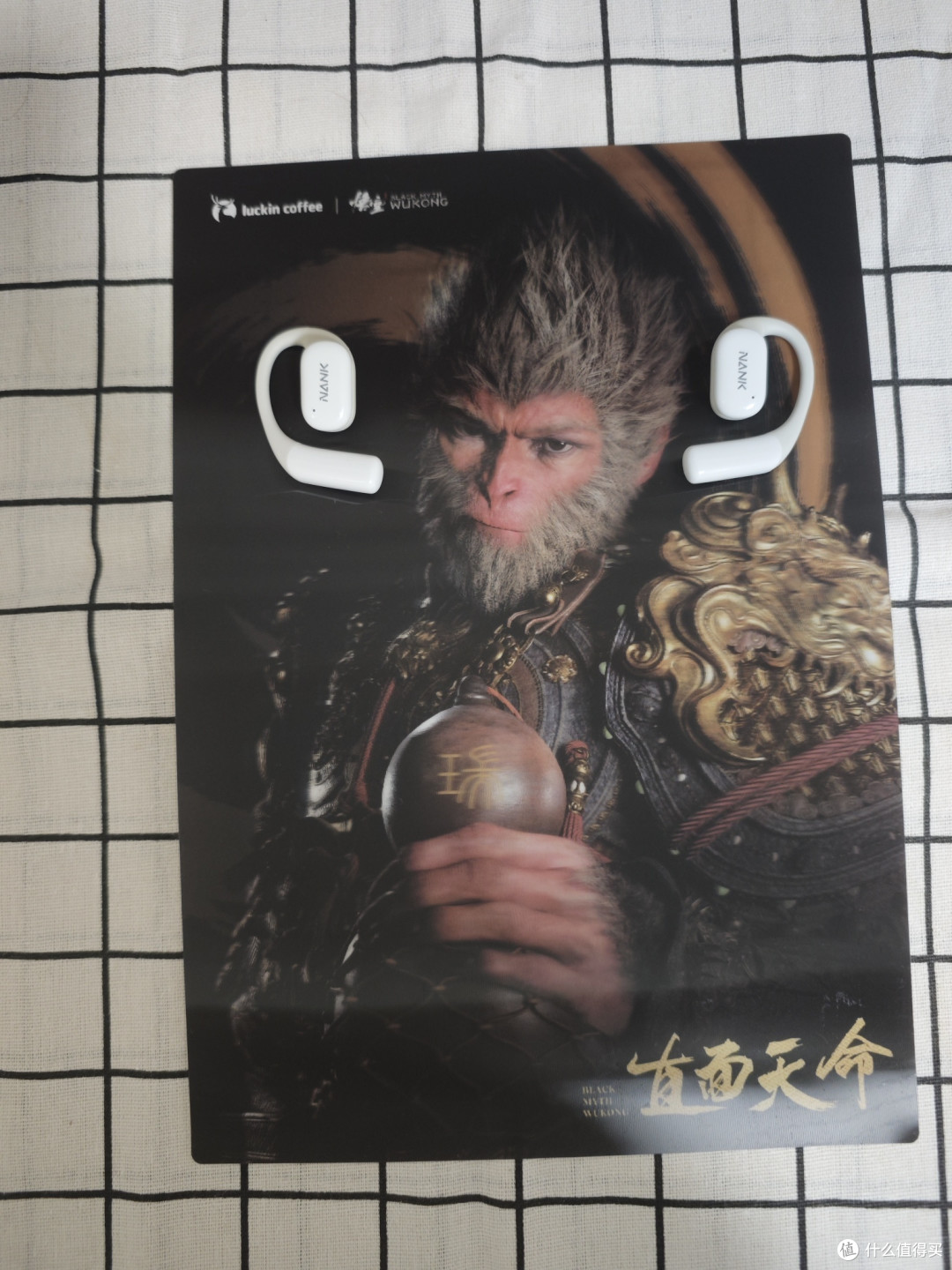NANK南卡OE CC2开放式蓝牙耳机评测