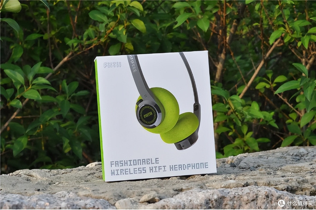 魔浪HiFiFree Pro开放式复古头戴耳机小测:颜值与音质的完美结合