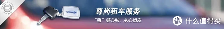 兴业行悠白|24年新卡测评，是“真香”还是“鸡肋”？