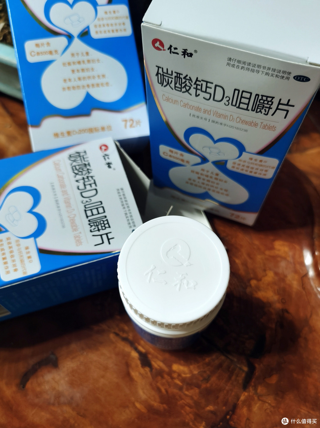妈妈必看!仁和碳酸钙,医生力荐的补钙神器