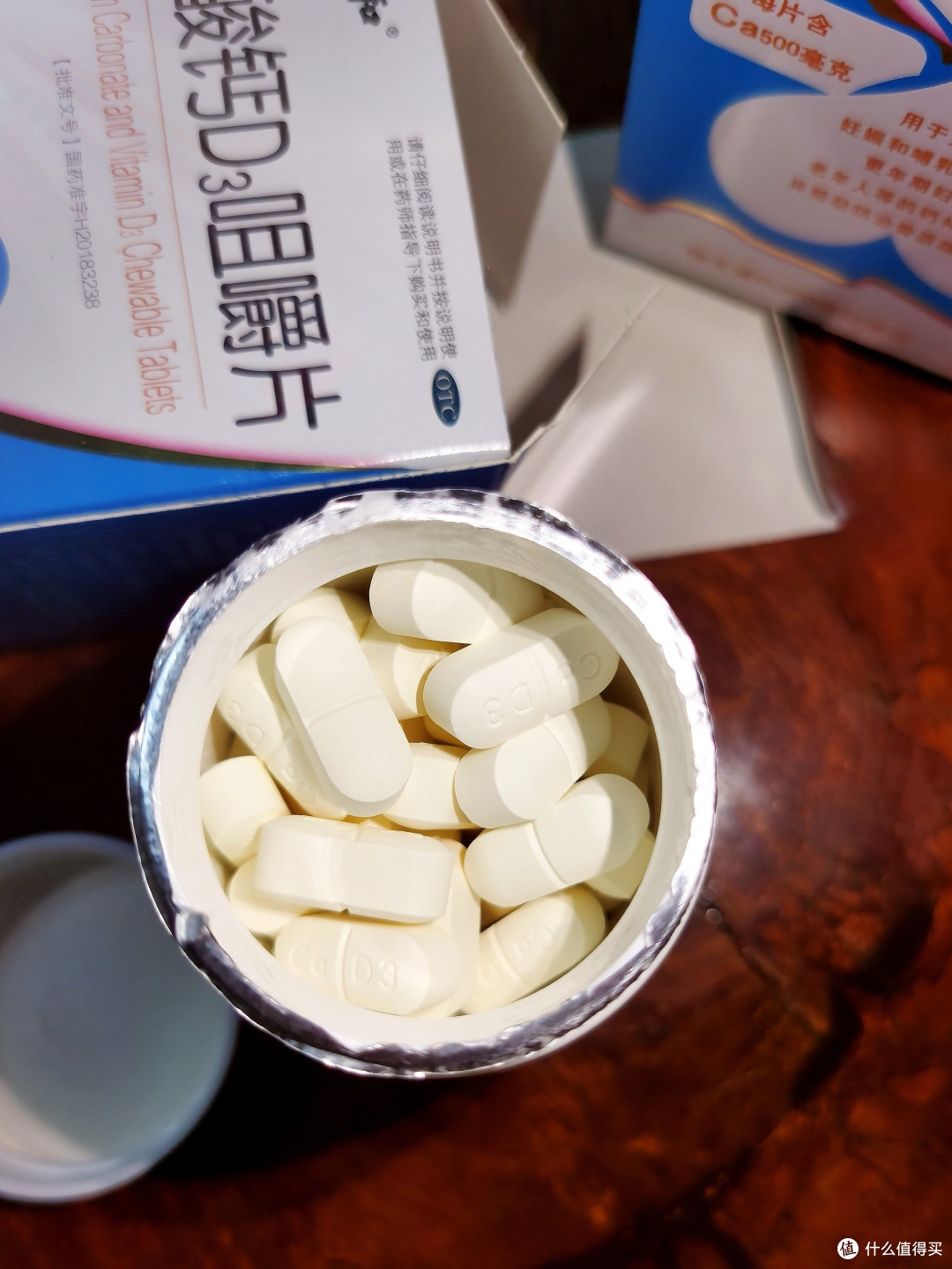妈妈必看!仁和碳酸钙,医生力荐的补钙神器
