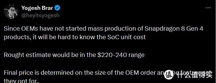 高通要涨价！骁龙 8 Gen 4超某手机品牌均价，国产手机该怎么赚钱？