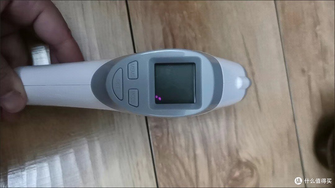 可孚红外线体温枪:家庭健康管理的不错选择